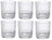 Bormioli Rocco Cocktail Glasses / Whiskey Glasses / Water Glasses America 20's - 380 ml - 6 pieces