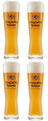 Konig Ludwig Bierglazen Weizen 500 ml - 4 stuks